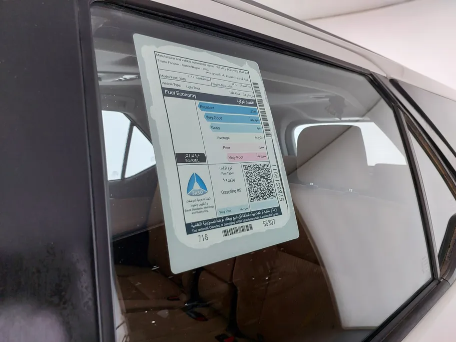 2018 Toyota Fortuner VX 