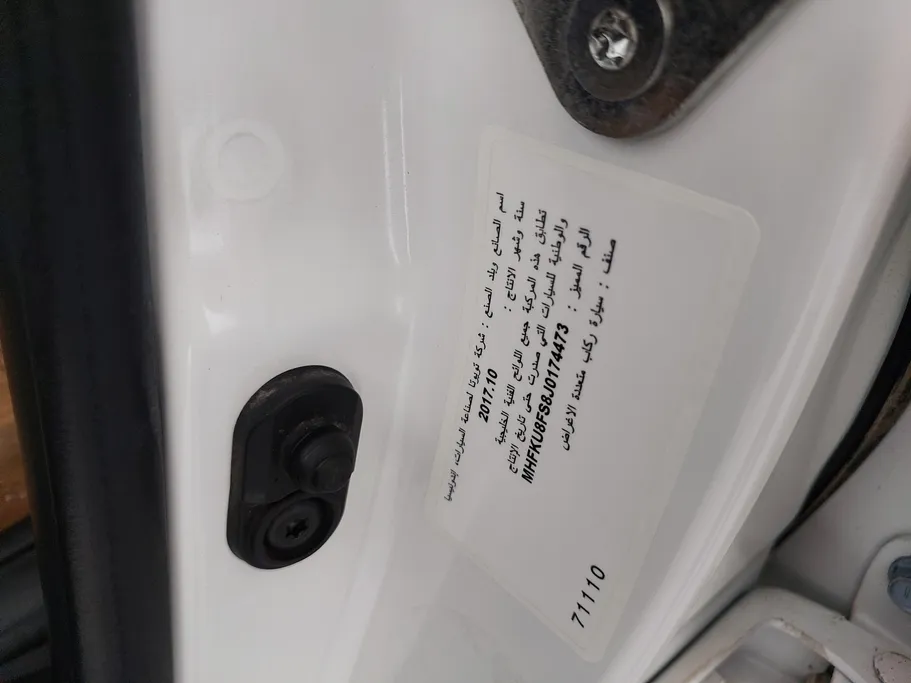 2018 Toyota Fortuner VX 