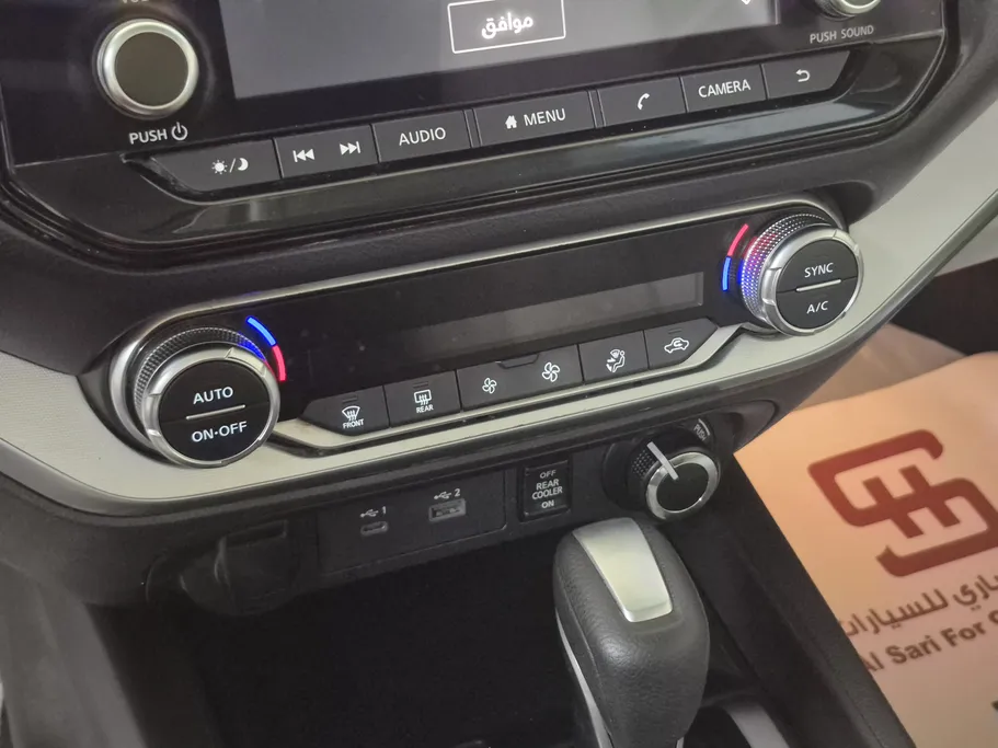 2021 Nissan Xterra Titanium 