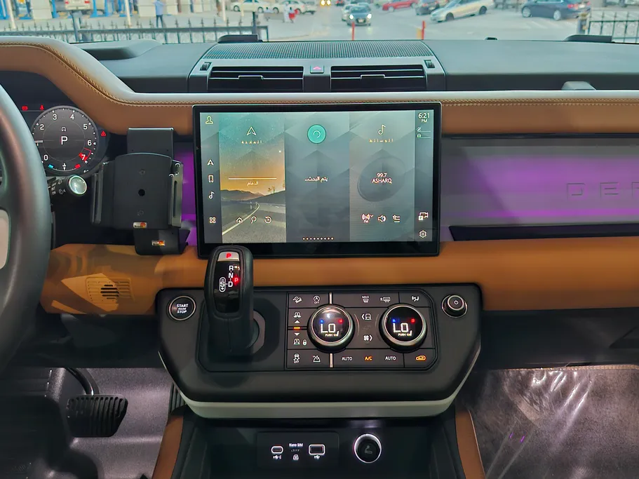 2023 Range Rover Defender P400 