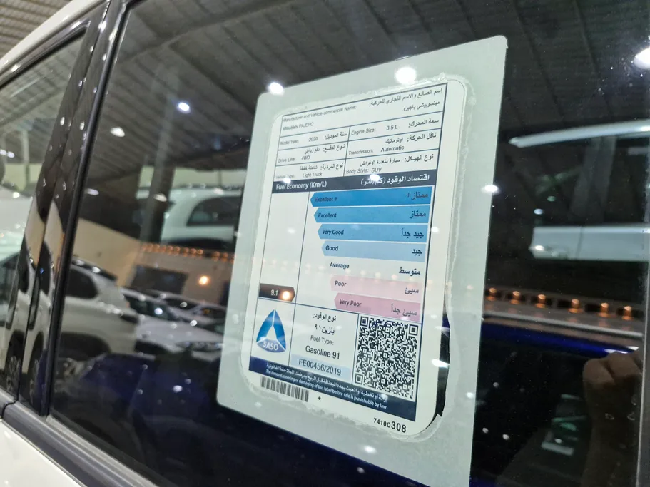 ميتسوبيشي باجيرو GLS 5Doors 2020 