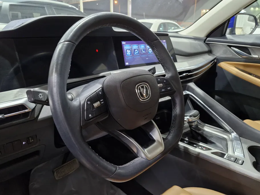 2023 Changan CS35 Plus Smart 