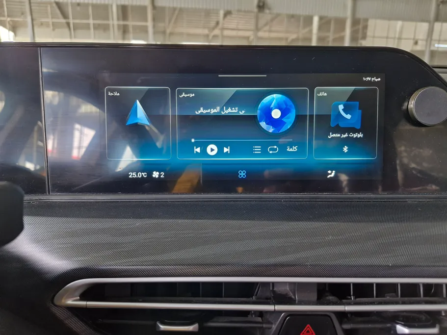 2023 Changan Eado Plus Limited 