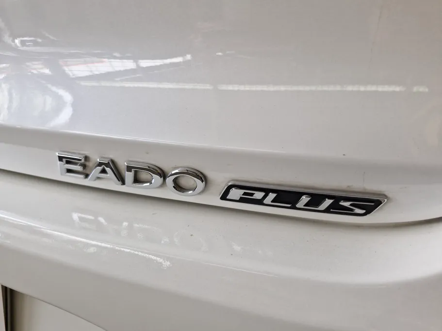 2023 Changan Eado Plus Limited 