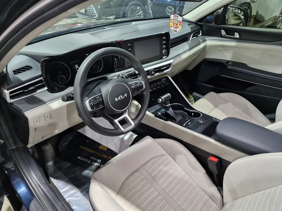 2023 Kia K5 LX 