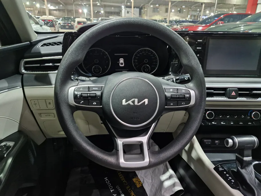 2023 Kia K5 LX 