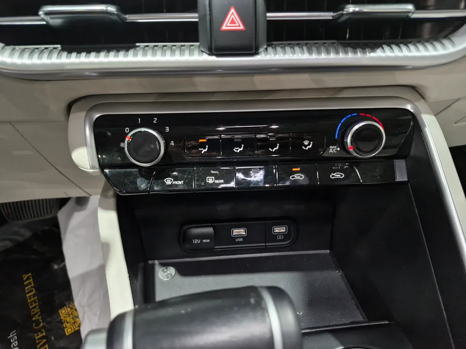 2023 Kia K5 LX 