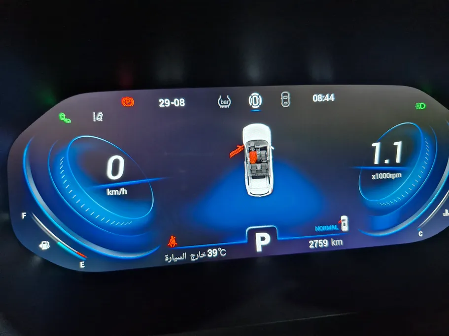 2023 Chery Tiggo 8 Pro Flagship 