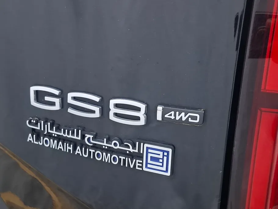 GAC GS8 GT 2024 