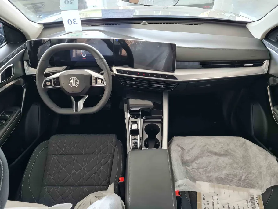2024 MG One STD 