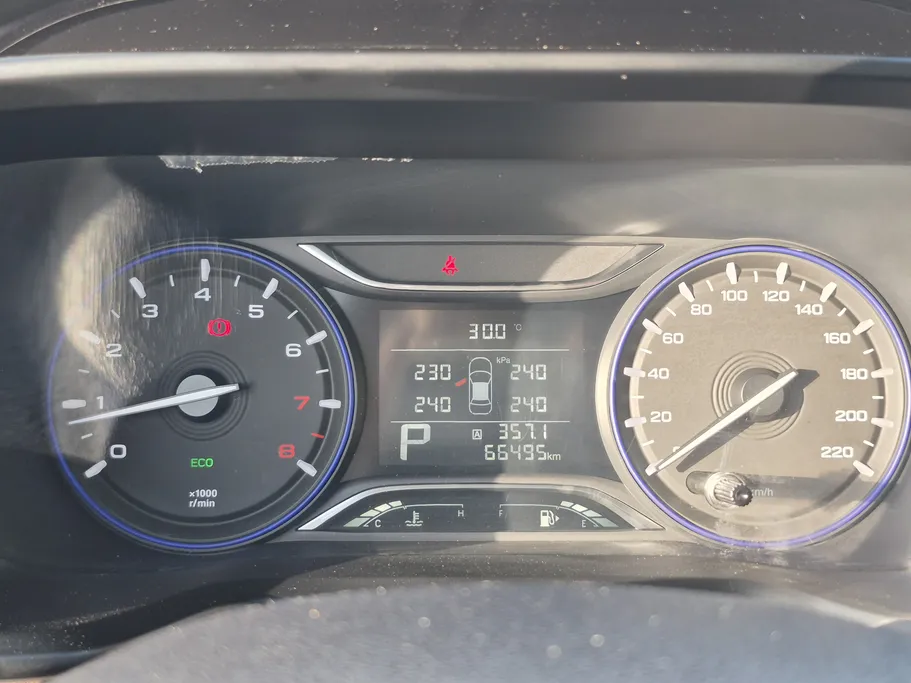 2023 GAC GS3 GS 