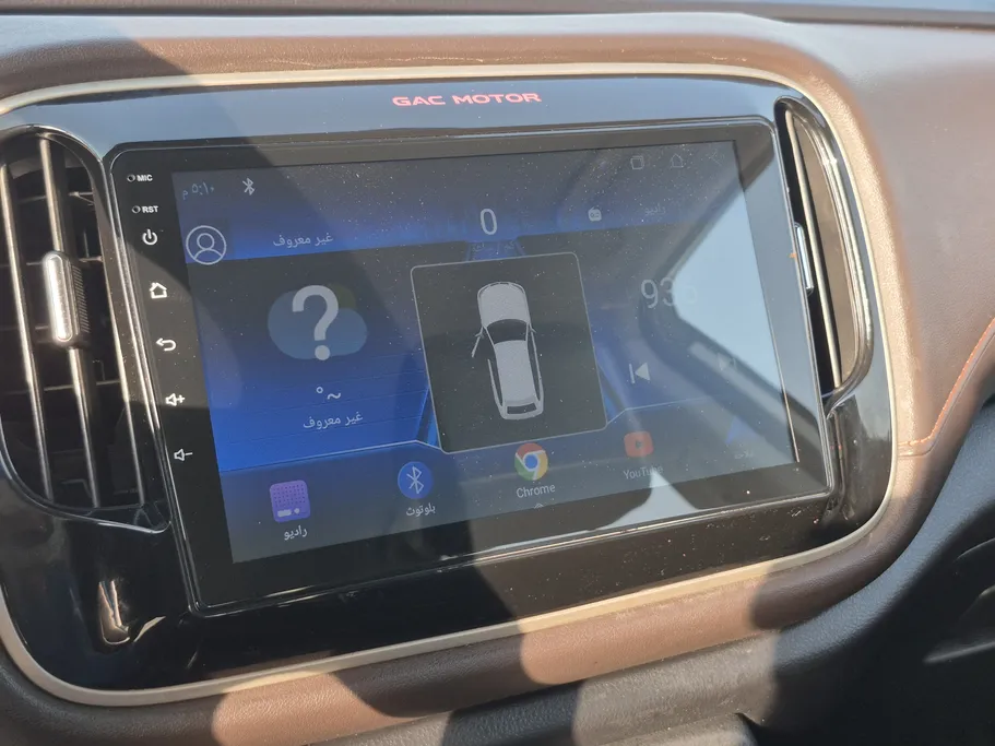 2023 GAC GS3 GS 