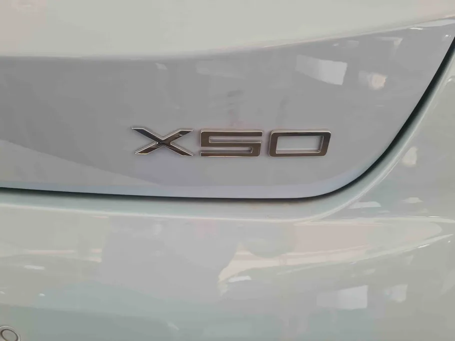 جيتور X50 Premium 2025 