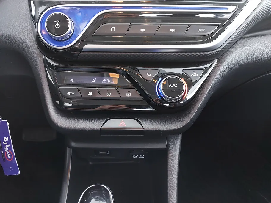 2023 Changan Alsvin Full Option 