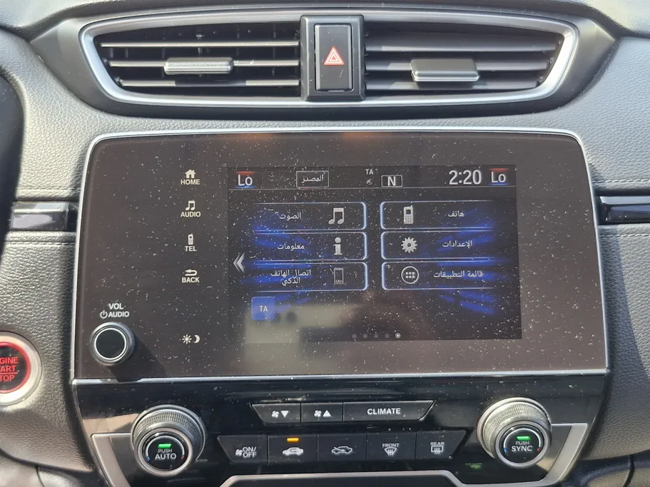 2021 Honda CRV EX 