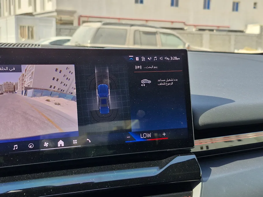 بي ام دبليو الفئة الخامسة 520i 2024 