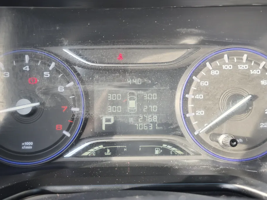 2023 GAC GS3 GS 