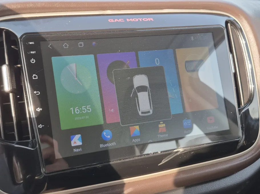 2023 GAC GS3 GS 