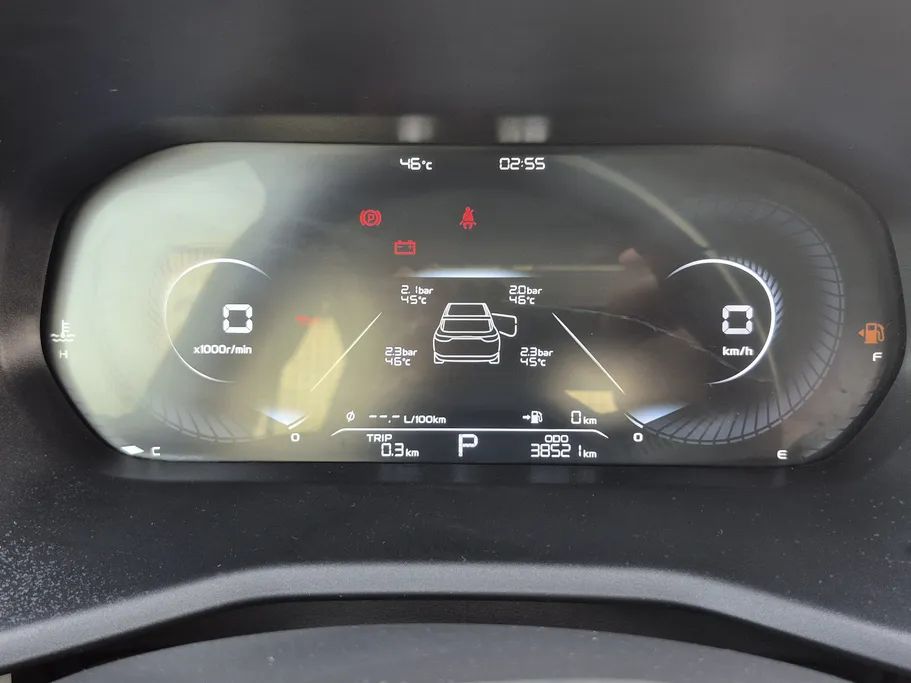 2023 Geely Emgrand GF 