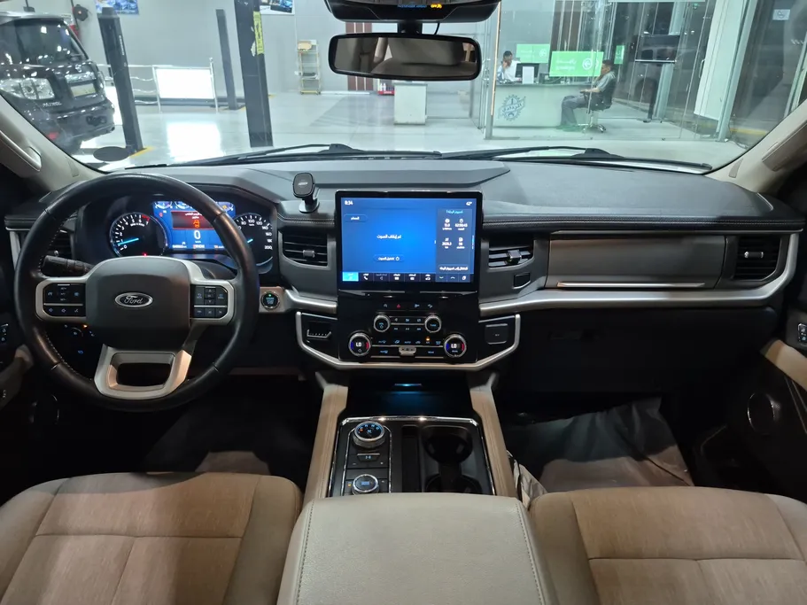 2023 Ford Expedition XLT 