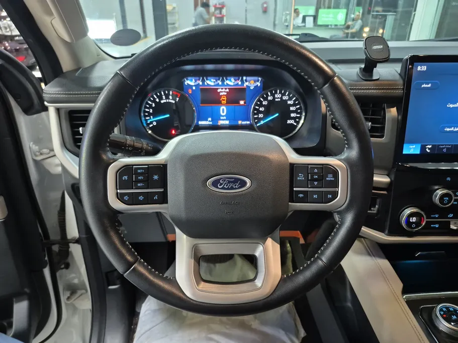 2023 Ford Expedition XLT 