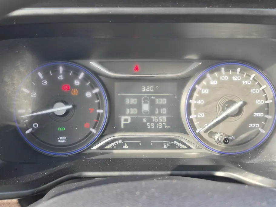 2023 GAC GS3 GS 