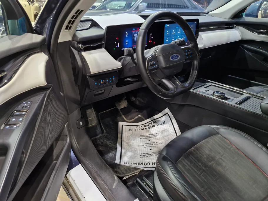 2023 Ford Taurus Trend 