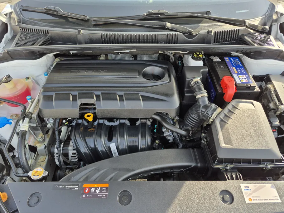 2023 Geely Emgrand GF 