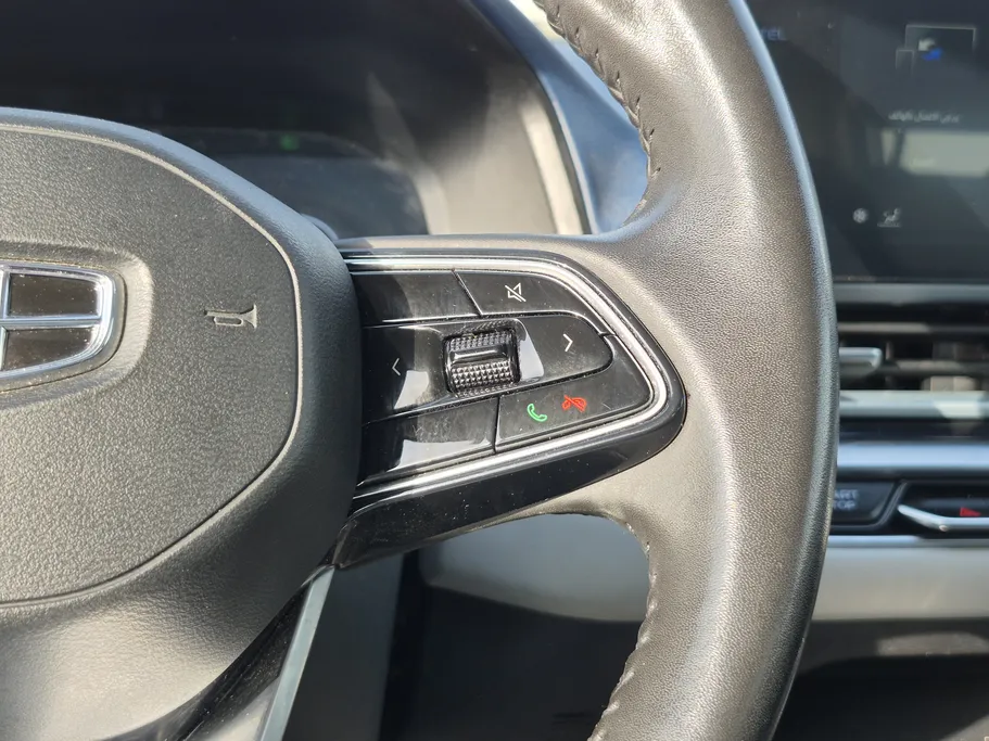 2023 Geely Emgrand GF 