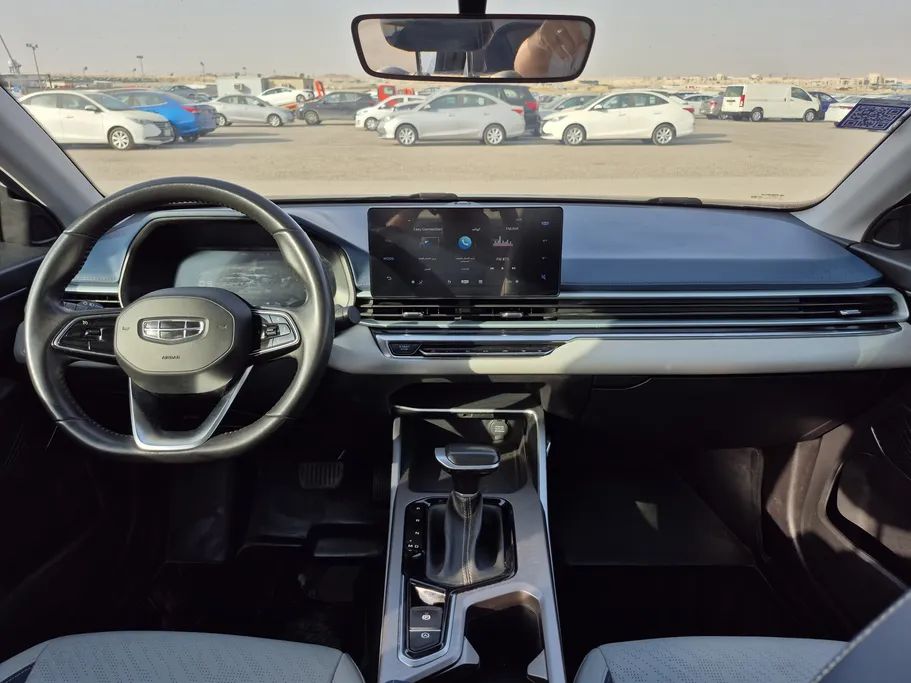 2023 Geely Emgrand GF 