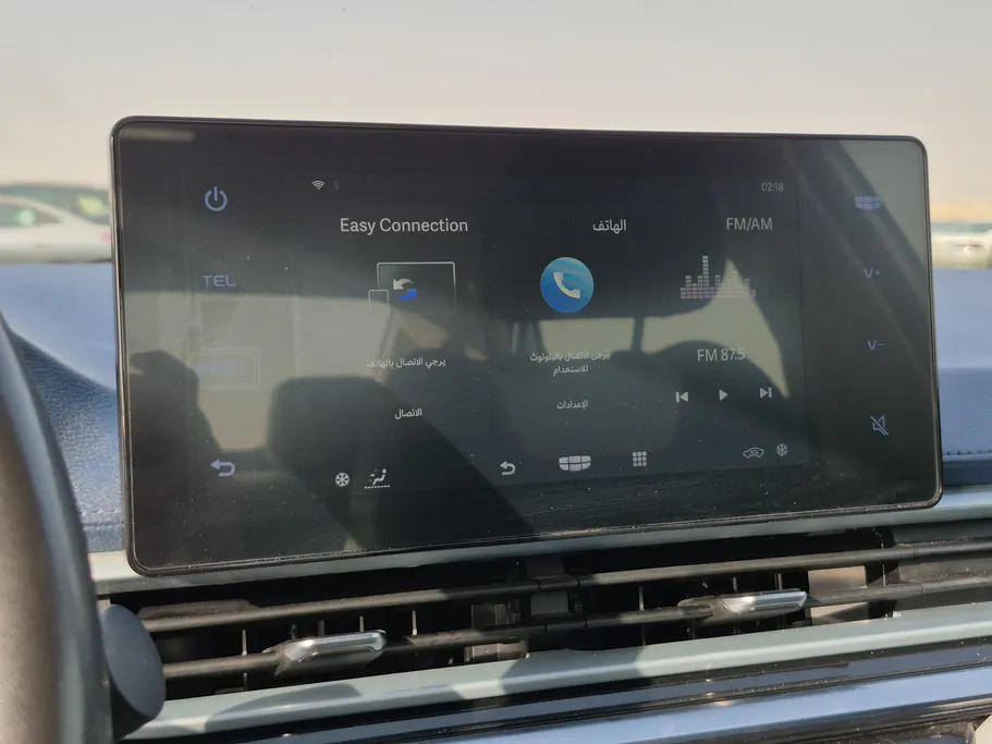 2023 Geely Emgrand GF 