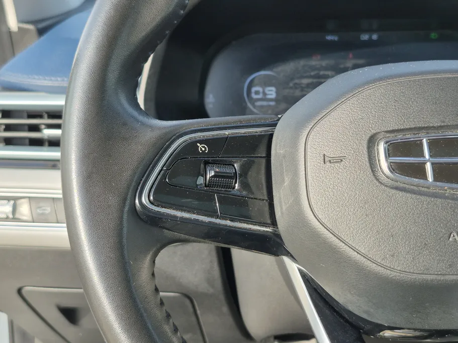 2023 Geely Emgrand GF 