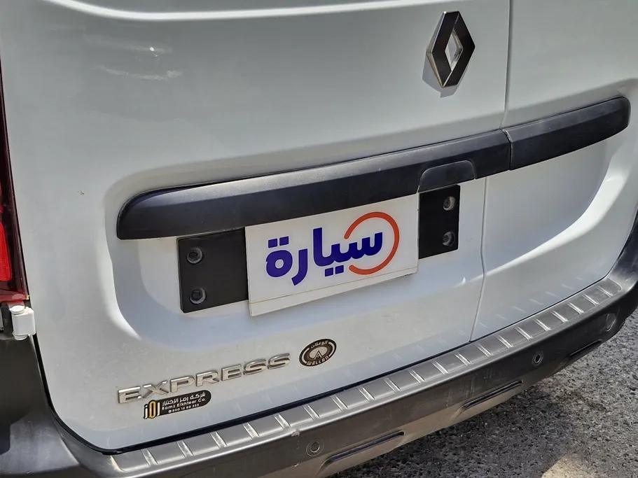 2024 Renault Express Van 