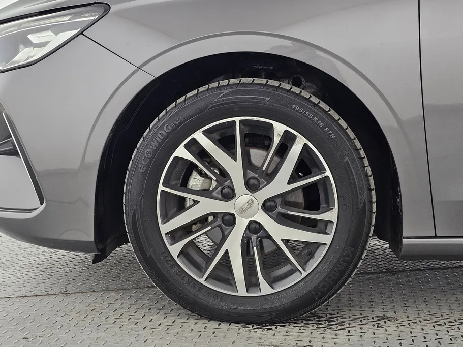 2023 Geely Emgrand GS 
