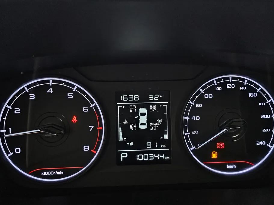 2023 Geely Emgrand GS 