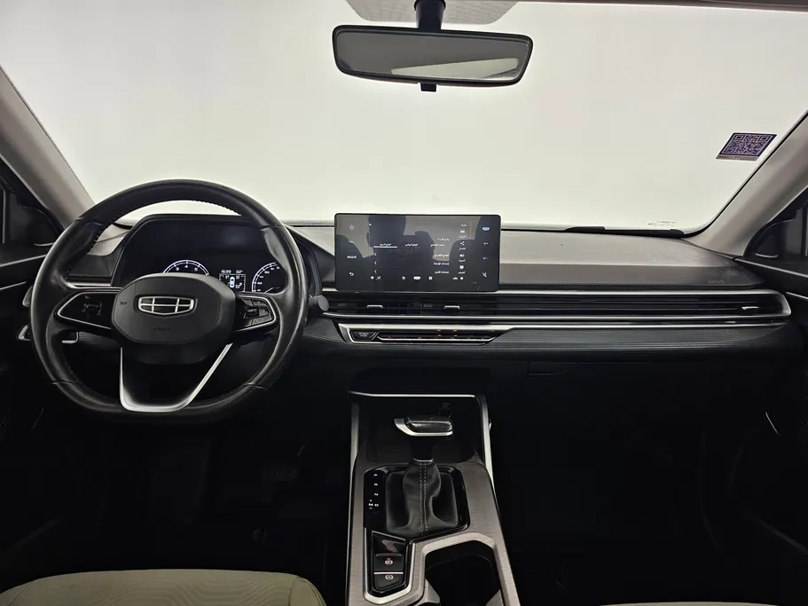 2023 Geely Emgrand GS 