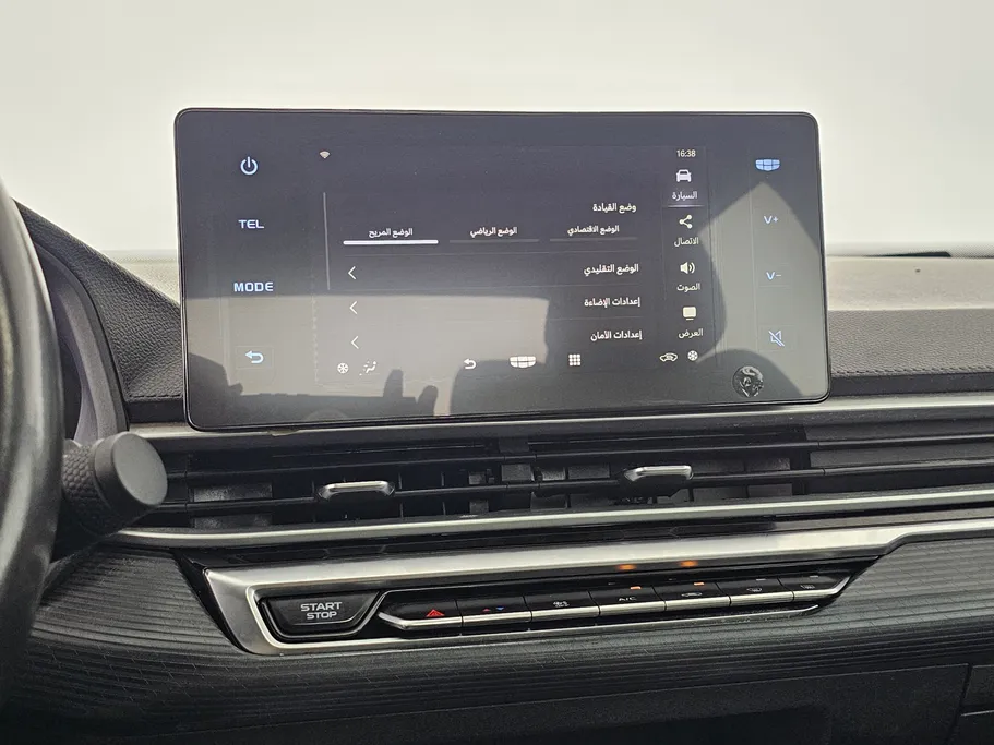 2023 Geely Emgrand GS 