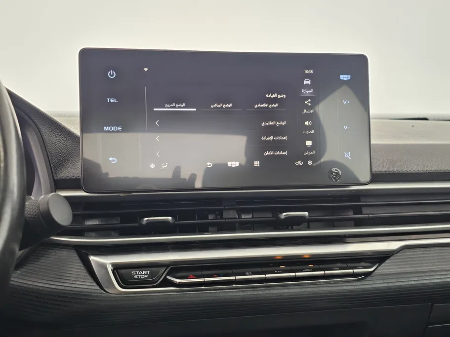2023 Geely Emgrand GS 