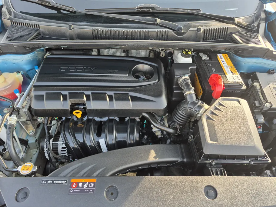 2023 Geely Emgrand GF 