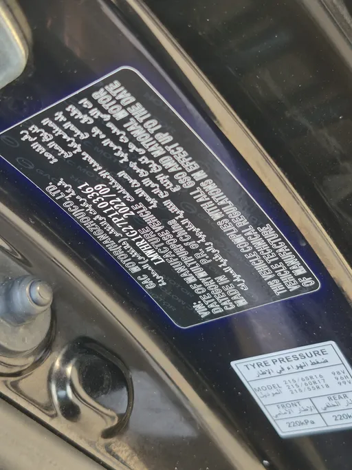 2023 GAC GS3 GS 