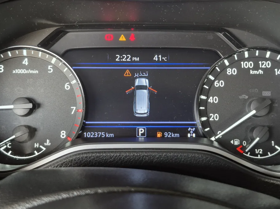 2021 Nissan Xterra Titanium 