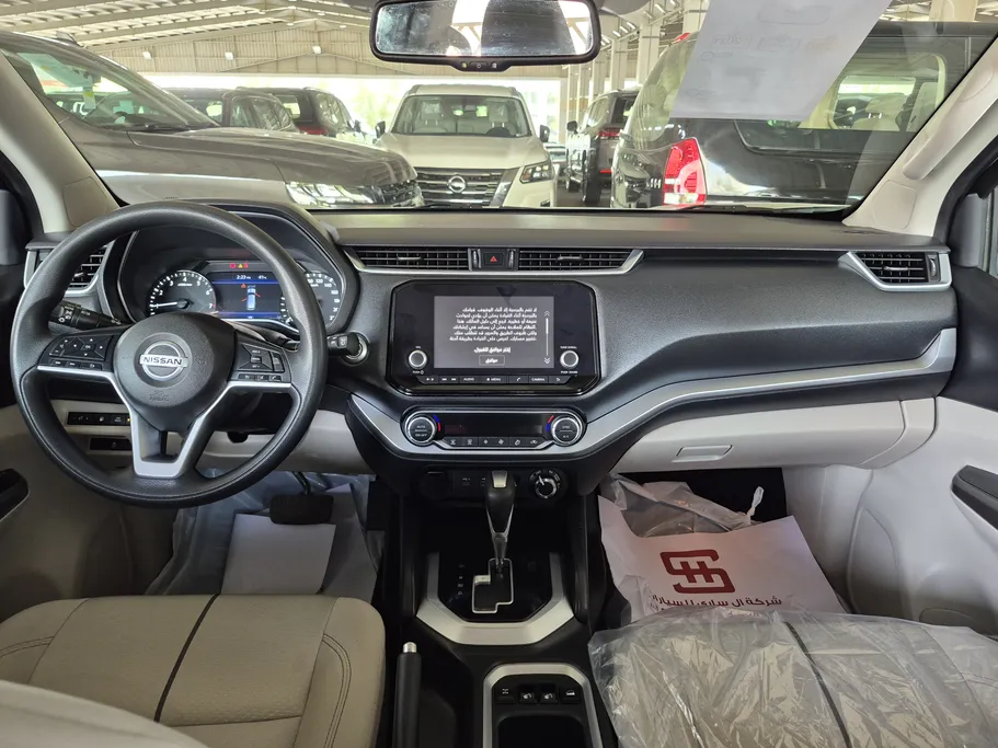 2021 Nissan Xterra Titanium 