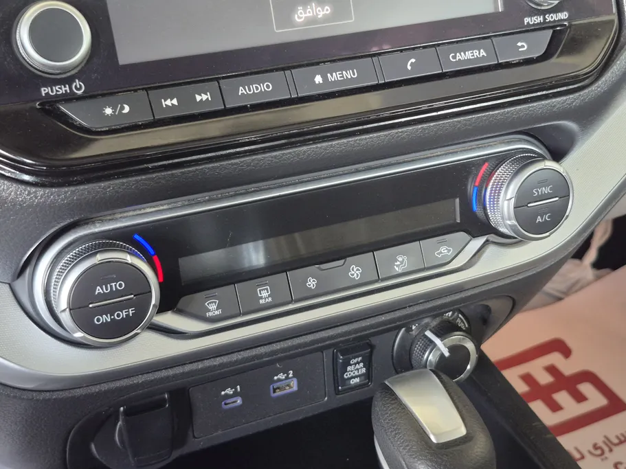 2021 Nissan Xterra Titanium 
