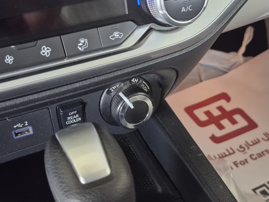 2021 Nissan Xterra Titanium 