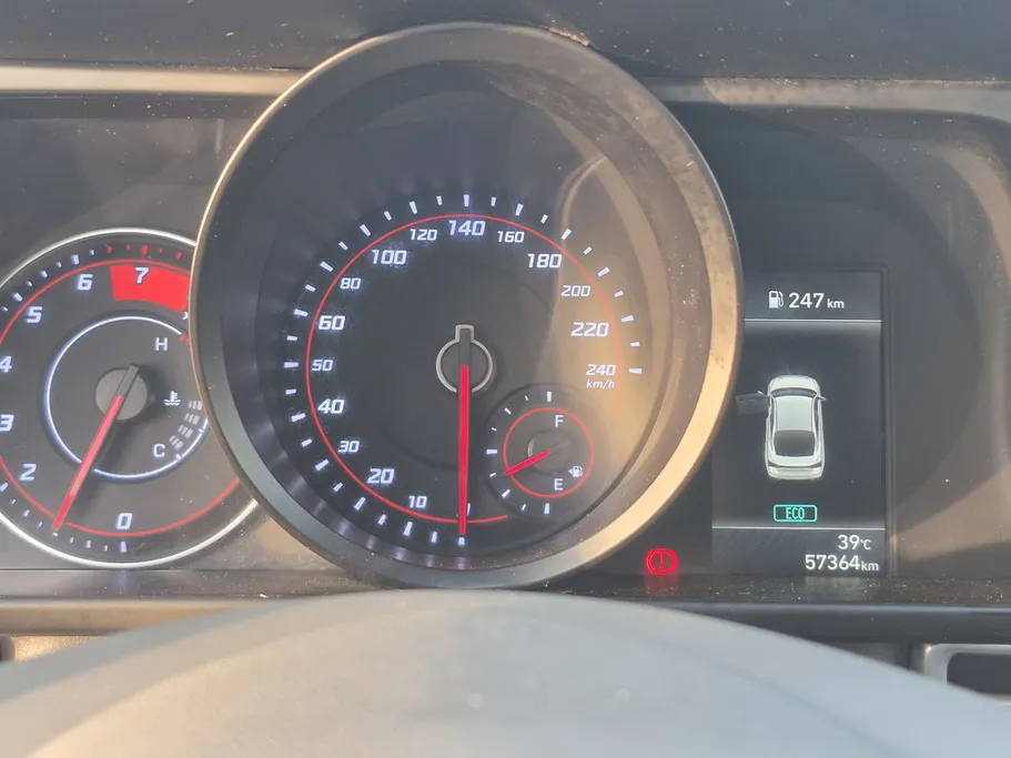 2023 Hyundai Elantra Smart 