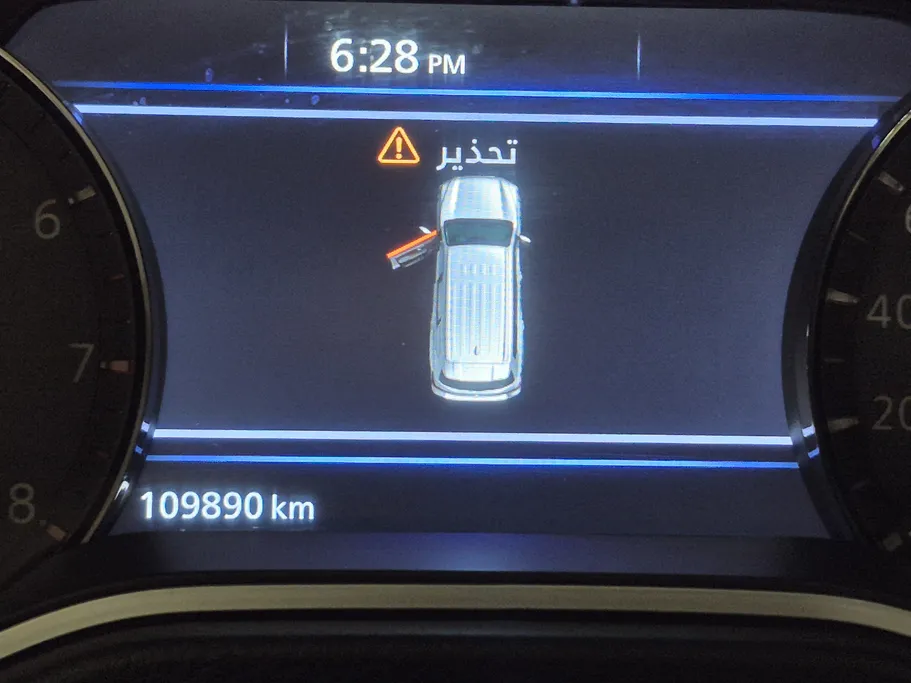 2021 Nissan Xterra Titanium 
