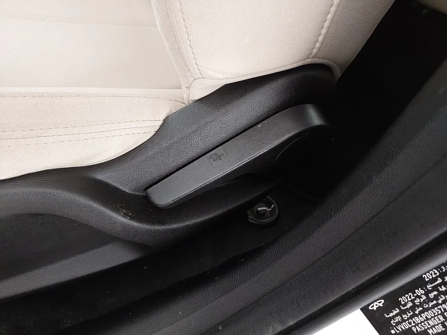 2023 Chery Arrizo 5 Comfort 