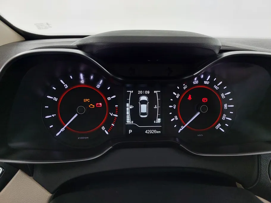 2023 Chery Arrizo 5 Comfort 