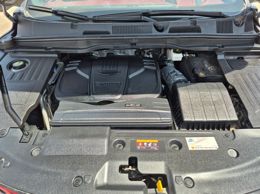 2022 Geely Coolray Luxury GF 