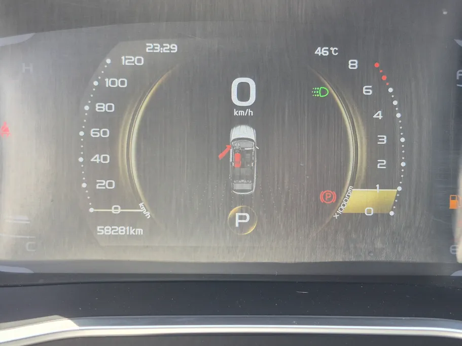 2022 Geely Coolray Luxury GF 